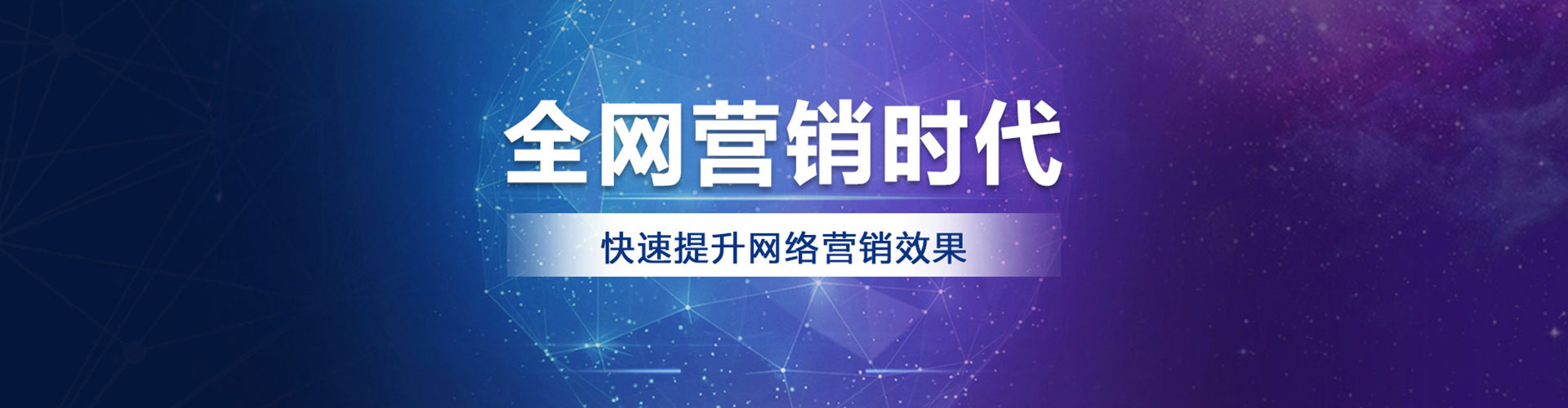 云林信息流运营